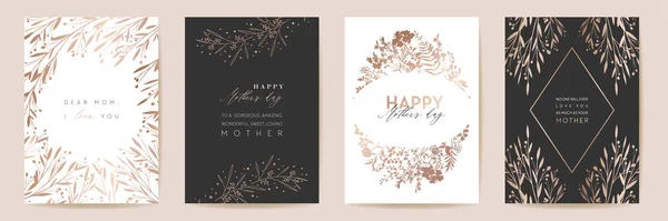 母の日黄金の豪華なベクトル挨拶セット。マザーパーティー、女性の春のカードのための花の葉のデザイン — ストックベクタ