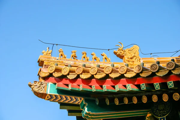 Forbidden City Beijing — Stock Photo, Image