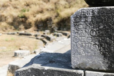 Antik Yunan kenti Sparta 'nın kalıntıları, Moreloponnese, Yunanistan