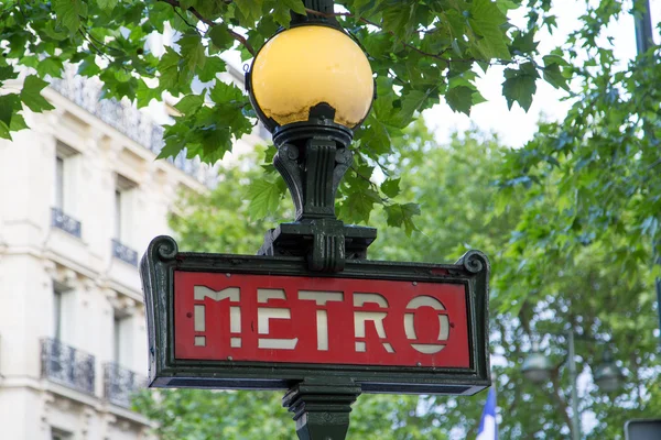 Segno metropolitana di Parigi - 02 — Foto Stock