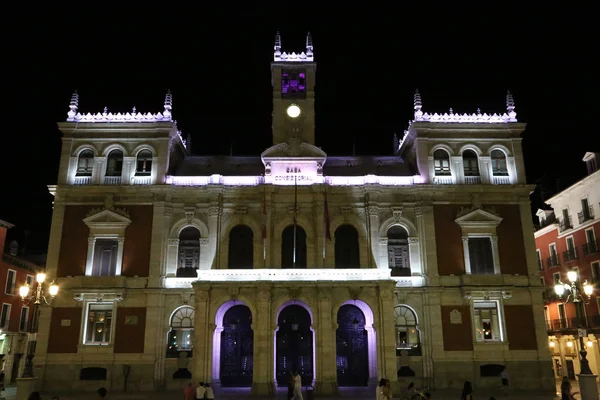 Valladolid - 01 — Foto Stock