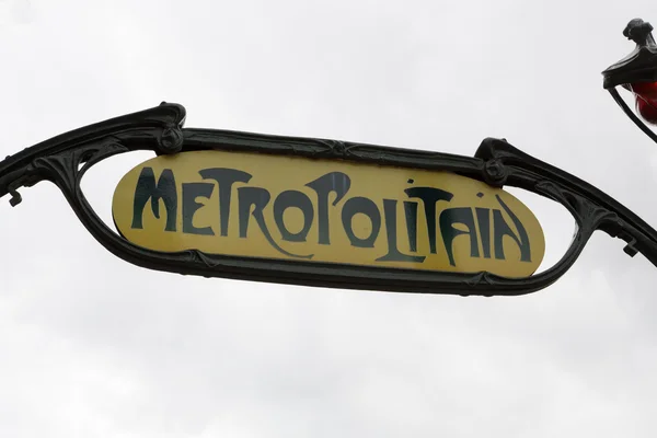 Señal de metro de París - 03 — Foto de Stock