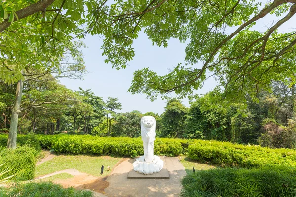 Merlion statue in park — Stock Photo, Image
