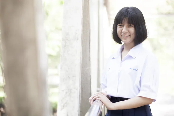 Asian schoolgirl smiling. — Stock Photo, Image