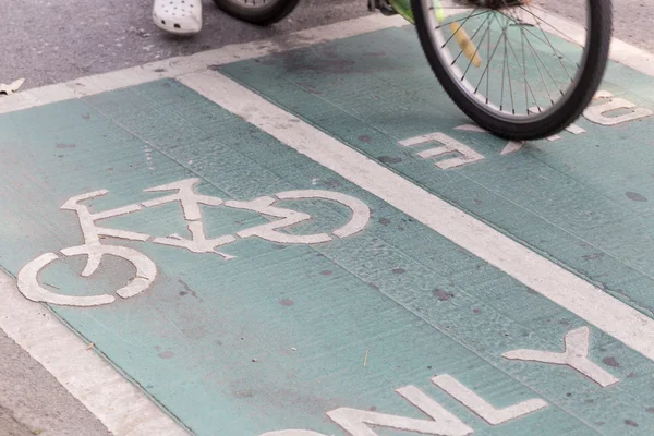 Road bike path — Stock Photo, Image