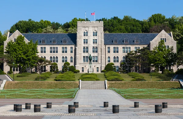 Kore Üniversitesi ana bina Seoul, Güney Kore.