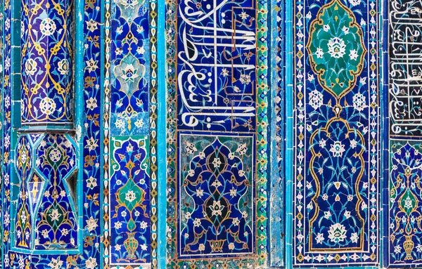 Ornement traditionnel oriental à Samarkand, Ouzbékistan — Photo