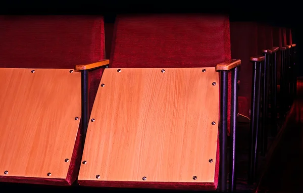 観客の肘掛け椅子 — ストック写真