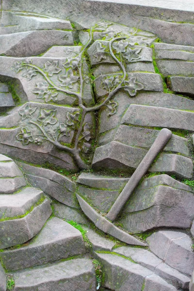 Freimaurerei Mauerwerk Steine Buchstaben und Symbole Bildung Stockbild