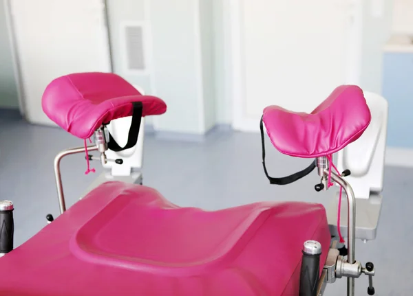 妇科妇科房间里的椅子 — 图库照片