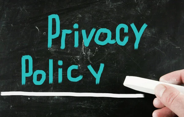 Privacy beleid concept — Stockfoto