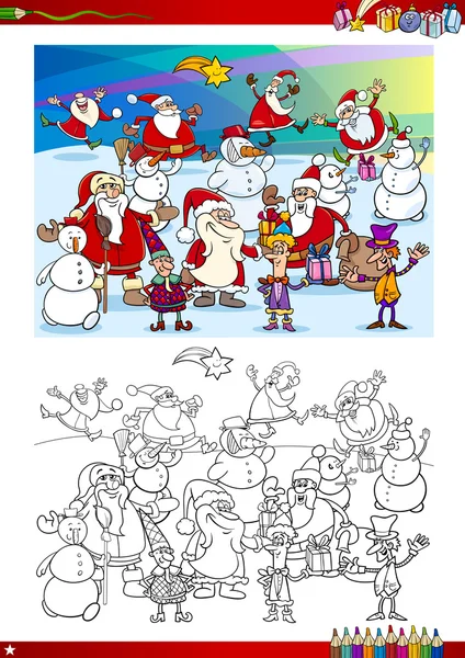 圣诞组着色页 — 图库矢量图片