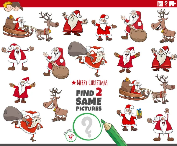Cartoon Ilustrace Nalezení Dvou Stejných Obrázků Vzdělávací Hra Santa Claus — Stockový vektor