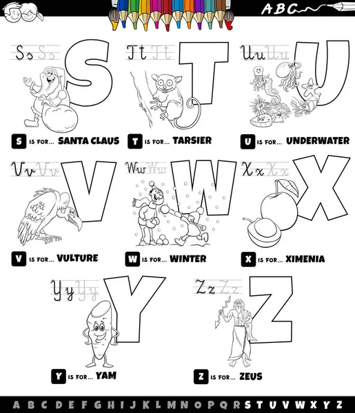 Desenho Animado Preto Branco Ilustração Letras Maiúsculas Alfabeto Conjunto Educacional — Vetor de Stock