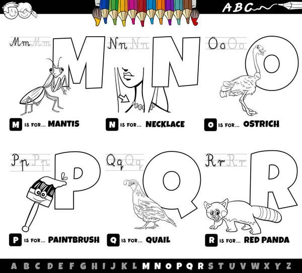 Illustrazione Bianco Nero Cartoni Animati Lettere Maiuscole Alfabeto Set Educativo — Vettoriale Stock