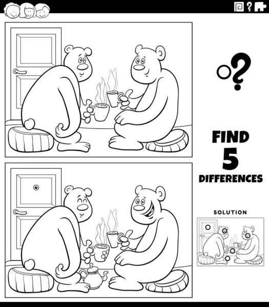 Black White Cartoon Illustration Finding Differences Pictures Educational Game Children — Stock Vector