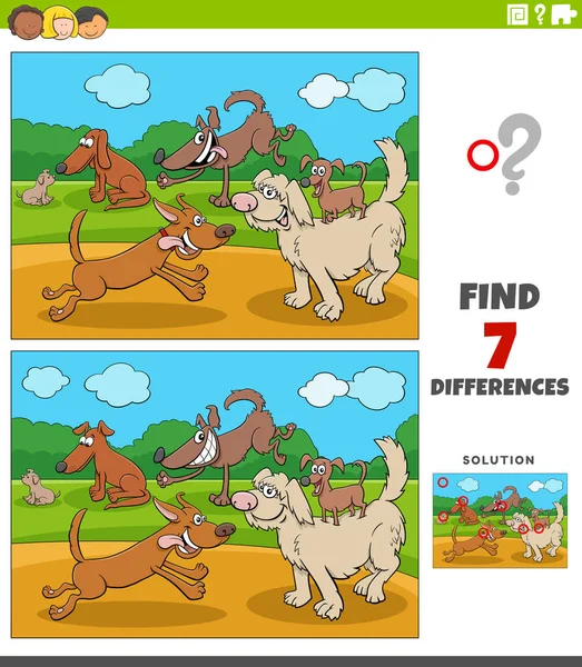 幸せな犬の文字グループの子供のための絵教育ゲームの違いを見つけるの漫画のイラスト — ストックベクタ