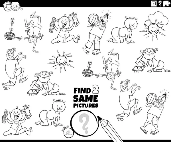 Çocuk karakterleri boyama kitabı sayfasının olduğu iki aynı eğitici oyunu bulmanın siyah beyaz çizgi film çizimi