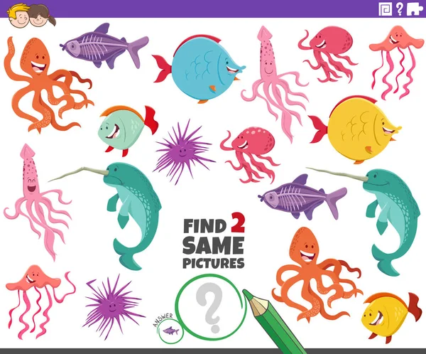 为有海洋动物性格的儿童找到两个相同图片教育游戏的卡通画 — 图库矢量图片