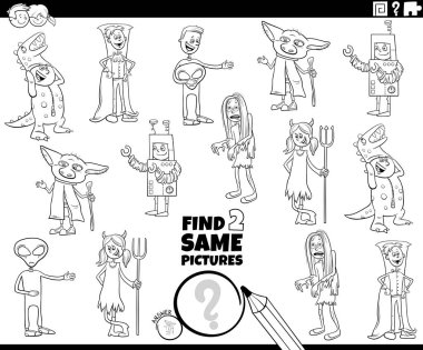 Siyah-beyaz çizgi film çizimi, komik çocukların ya da gençlerin yer aldığı iki aynı eğitici oyunu, kostüm partisi kitap boyama sayfasında bulduklarını gösteriyor.