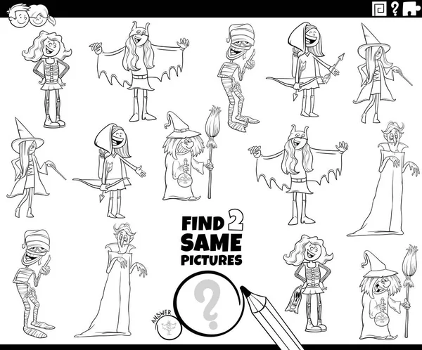 Siyah-beyaz çizgi film çizimi, aynı iki resim ve aynı eğitimsel oyunu bulmanın komik çocuk karakterleri kostüm partisi kitap boyama sayfasında