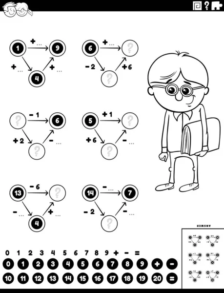 Černobílé Kreslené Ilustrace Vzdělávacího Matematického Výpočtu Diagram Úkol Pro Děti — Stockový vektor