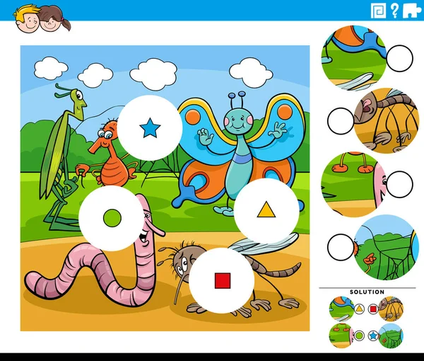 Мультфильм Иллюстрация Образовательного Матча Части Головоломки Игра Головоломка Детей Смешными — стоковый вектор