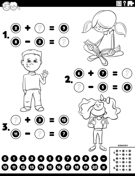 Çocuk Karakterleri Boyama Kitabı Sayfası Ile Eğitici Matematiksel Toplama Çıkartma — Stok Vektör