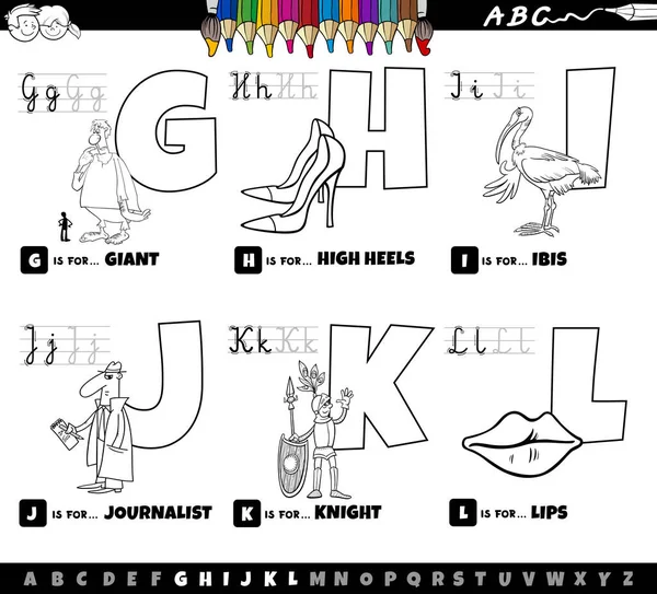 Zwart Wit Cartoon Illustratie Van Hoofdletters Uit Alfabet Educatieve Set — Stockvector