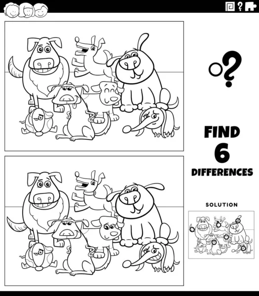 面白い犬の動物の文字を持つ子供のための絵教育ゲームの違いを見つけるの黒と白の漫画のイラストグループのぬり絵のページ — ストックベクタ