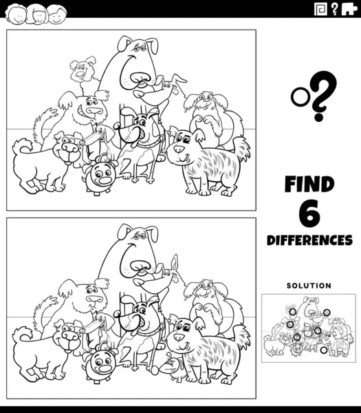 Black White Cartoon Illustration Finding Differences Pictures Educational Game Comic — Διανυσματικό Αρχείο