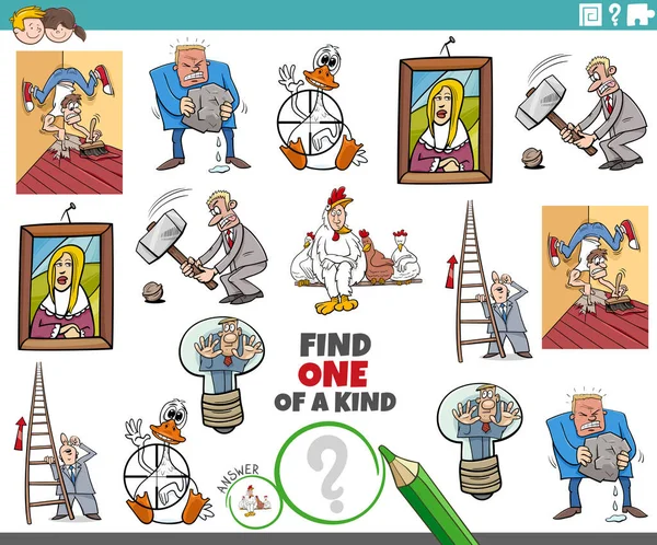 Cartoon Illustration Der Suche Nach Einem Einzigartigen Bildauftrag Für Kinder — Stockvektor