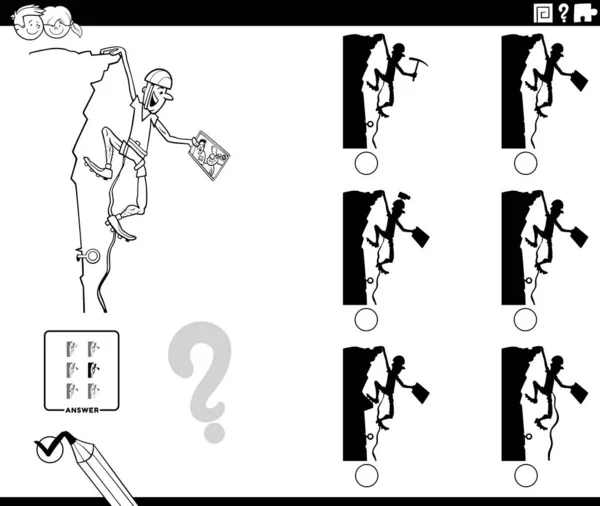 儿童无差别影子教育游戏的黑白卡通图解 具有滑稽登山者性格的彩色书页 — 图库矢量图片