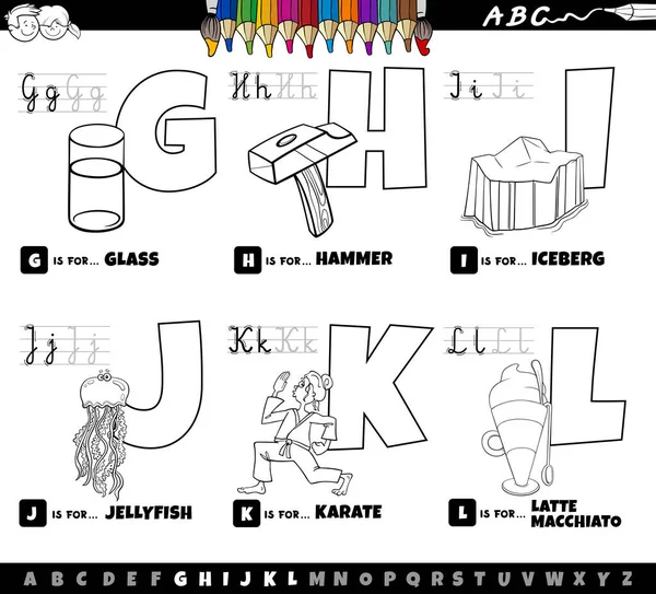 Zwart Wit Cartoon Illustratie Van Hoofdletters Uit Alfabet Educatieve Set — Stockvector