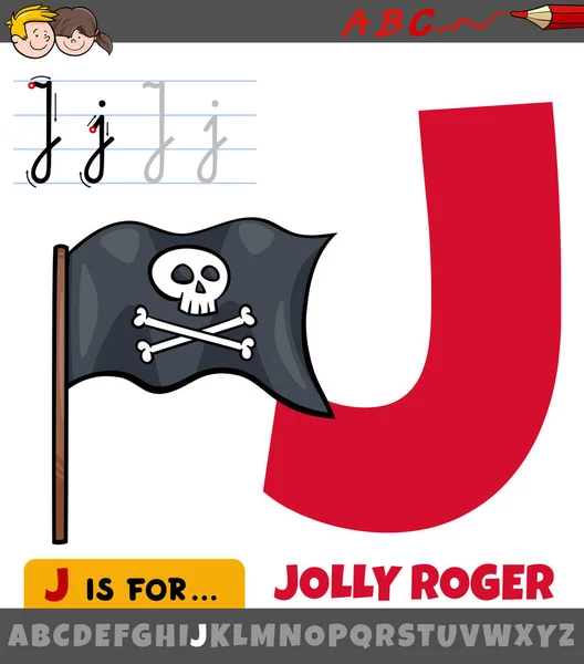 Tecknad Utbildning Illustration Bokstaven Från Alfabetet Med Jolly Roger Flagga — Stock vektor