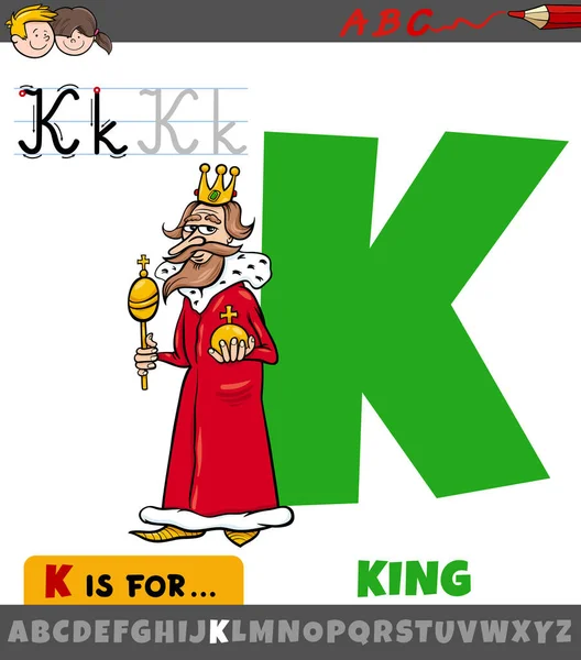 Undervisning Tecknad Illustration Bokstaven Från Alfabetet Med Kung Kunglig Person — Stock vektor