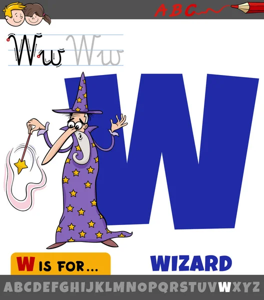 带有奇幻字符的字母W的教育卡通画 — 图库矢量图片