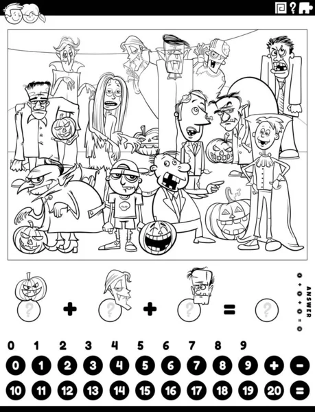 Черно Белый Мультфильм Иллюстрирует Учебную Игру Детей Пугающими Персонажами Хэллоуина — стоковый вектор