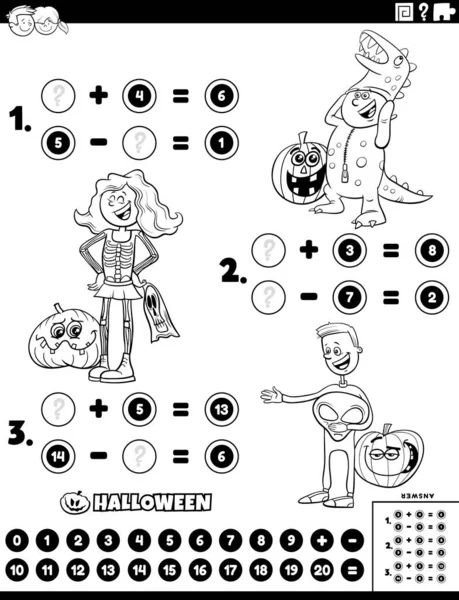 Ilustración Dibujos Animados Blanco Negro Suma Matemática Educativa Resta Tarea — Archivo Imágenes Vectoriales