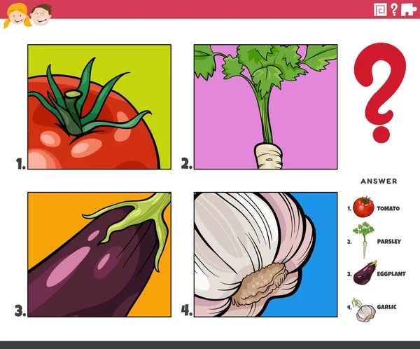 儿童猜蔬菜活动教育游戏的卡通画 — 图库矢量图片
