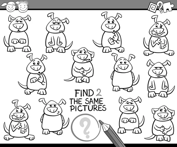 Trouver les mêmes images jeu de dessin animé — Image vectorielle