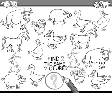 find same pictures game cartoon clipart