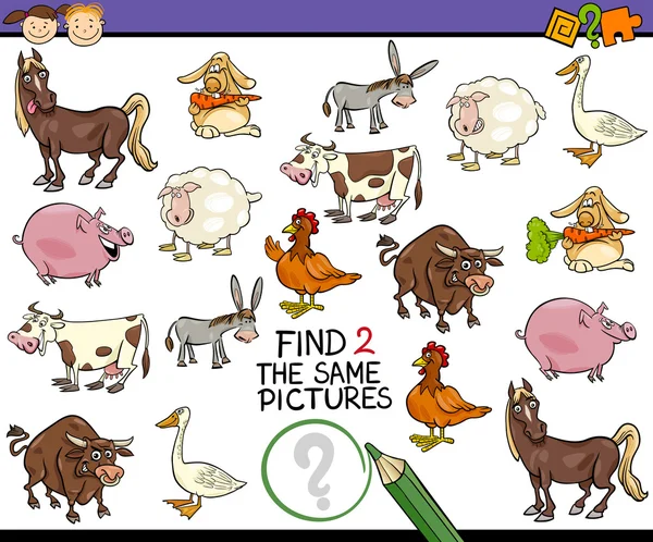 Encontrar mesmo desenho animado jogo de imagem —  Vetores de Stock
