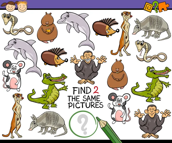 Find same picture game cartoon — Stock Vector