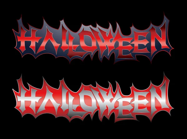 Halloween sign — Stock Vector