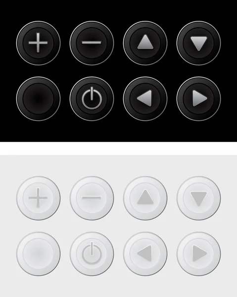 光と闇のボタン — ストックベクタ