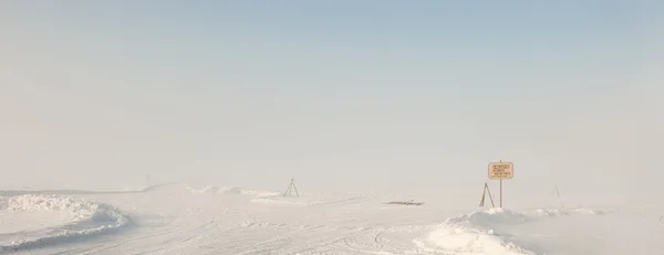 La route de la vie sur le lac Ladoga — Photo