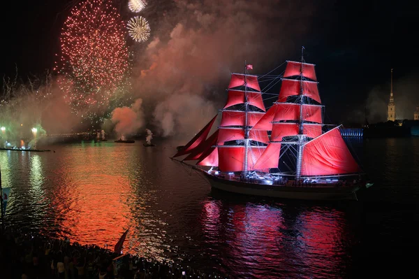 Scarlet Sails Festival — Stock Photo, Image