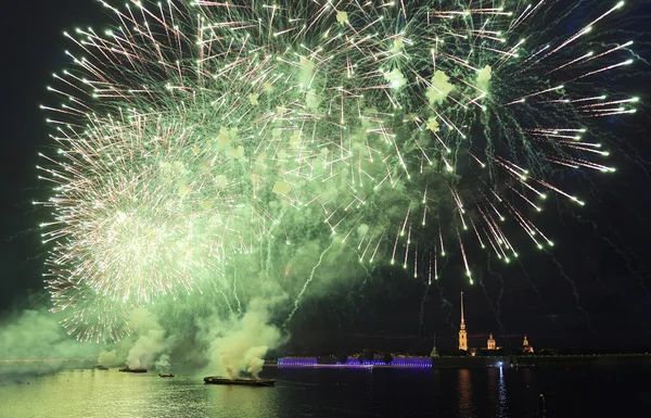 Scarlet Sails Festival — Stock Photo, Image