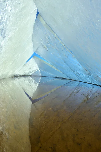 Caleidoscopio de hielo. el fondo abstracto de la estructura de hielo . — Foto de Stock